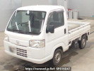 Honda Acty Truck HA9