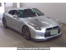 Nissan GT-R R35