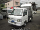 Subaru Sambar Truck TT2