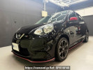 Nissan March K13ｶｲ