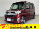 Daihatsu Tanto LA610S