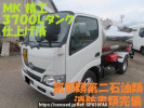Hino DUTRO XZU605M