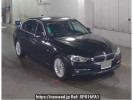 BMW 3 Series 8C20