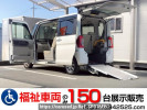 Daihatsu Tanto LA600S