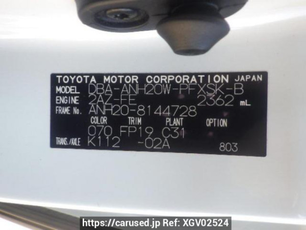 Used 2010 AT toyota alphard ANH20W Image[10]