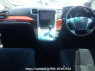Used 2010 AT toyota alphard ANH20W Image[16]
