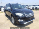 Toyota Vanguard ACA33W