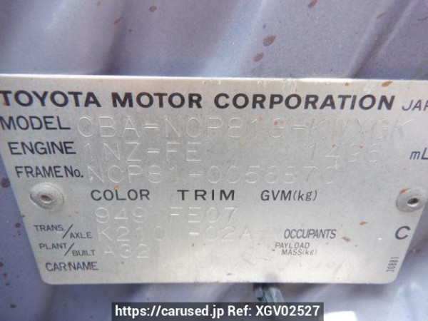 Used 2004 AT toyota sienta NCP81G Image[10]