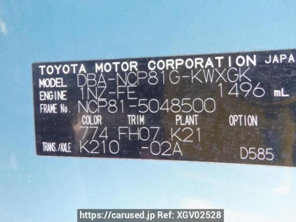Used 2007 AT toyota sienta NCP81G Image[10]