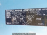 Used 2007 AT toyota sienta NCP81G Image[10]