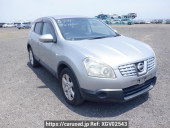 Nissan Dualis