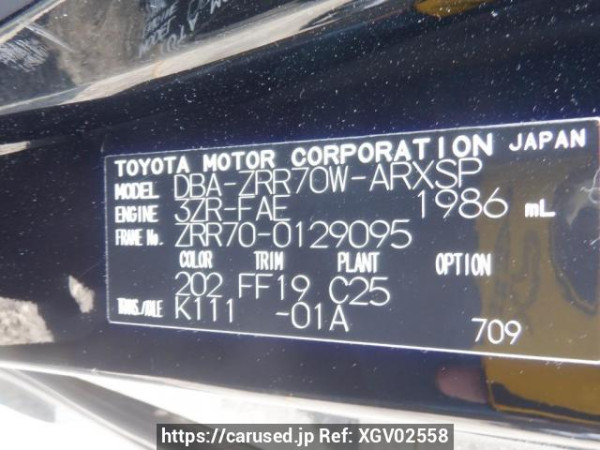 Used 2008 AT toyota noah ZRR70W Image[10]