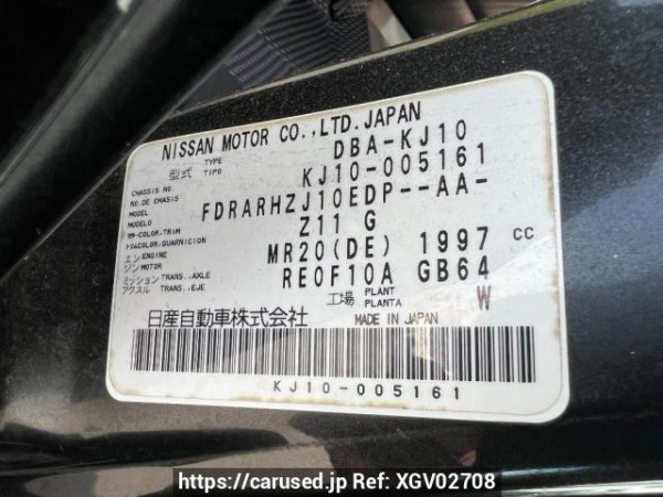 Used 2008 AT nissan dualis KJ10 Image[12]