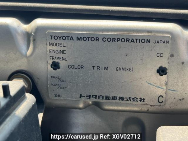 Used 2002 AT toyota hilux-surf RZN215W Image[11]