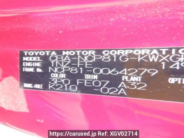 Used 2004 AT toyota sienta NCP81G Image[10]