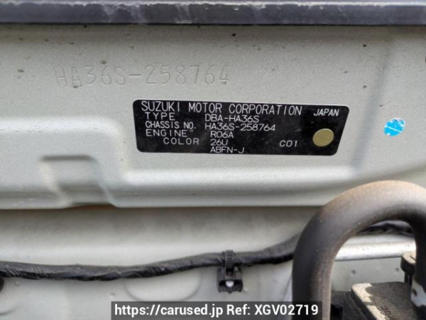 Used 2016 AT suzuki alto HA36S Image[10]