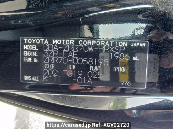 Used 2007 AT toyota voxy ZRR70W Image[10]