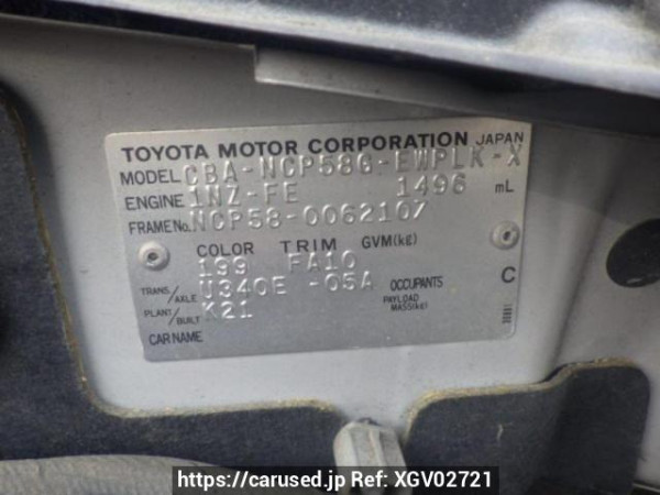 Used 2007 AT toyota probox-wagon NCP58G Image[10]