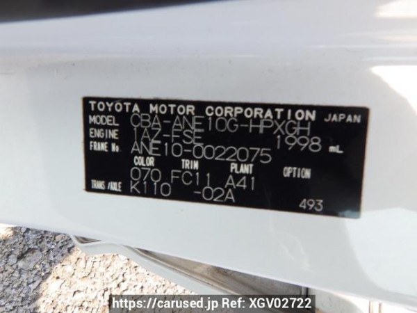Used 2005 AT toyota wish ANE10G Image[13]