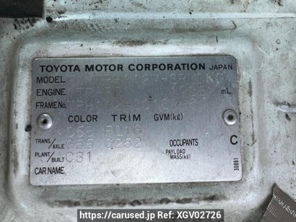 Used 2004 MT toyota hiace-van TRH112V Image[10]