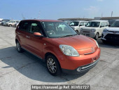Mazda Verisa