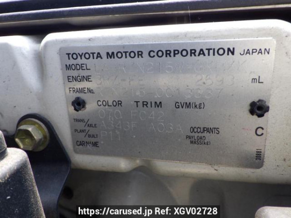 Used 2004 AT toyota hilux-surf RZN215W Image[13]