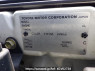 Used 2004 AT toyota hilux-surf RZN215W Image[13]