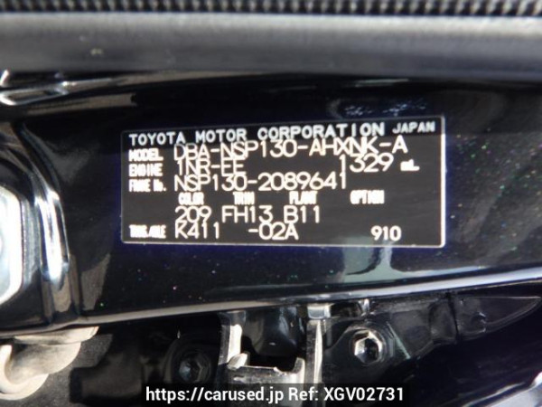 Used 2012 AT toyota vitz NSP130 Image[14]