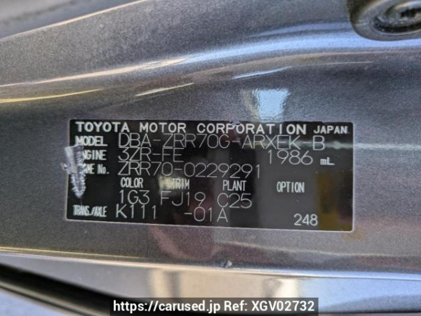 Used 2009 AT toyota noah ZRR70G Image[10]