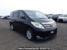 Used 2009 AT toyota alphard ANH20W Image[0]