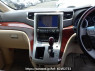 Used 2009 AT toyota alphard ANH20W Image[30]