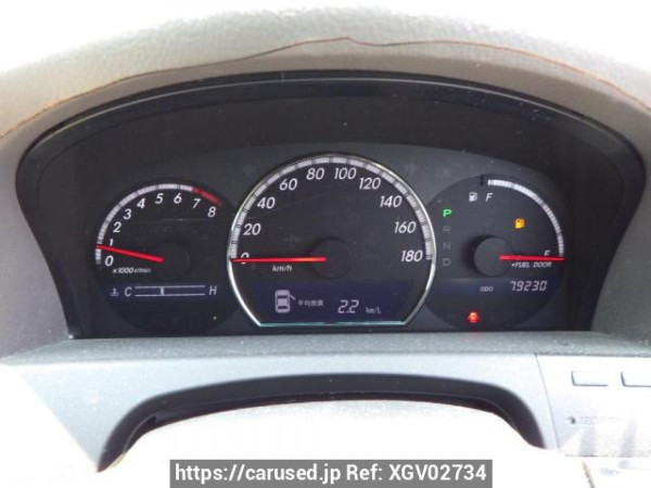 Used 2004 AT toyota crown GRS180 Image[30]