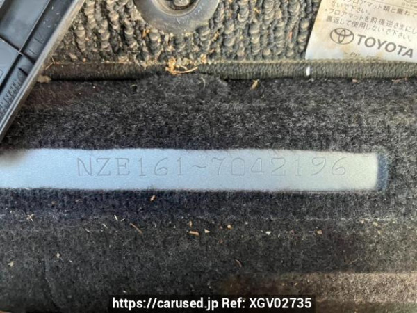 Used 2013 AT toyota corolla-axio NZE161 Image[11]