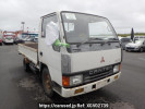 Mitsubishi Canter Guts FB308B