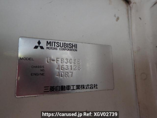 Used 1992 MT mitsubishi canter-guts FB308B Image[10]