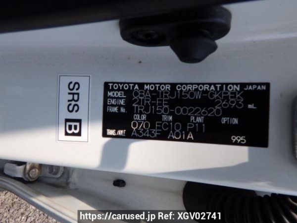 Used 2012 AT toyota land-cruiser-prado TRJ150W Image[14]