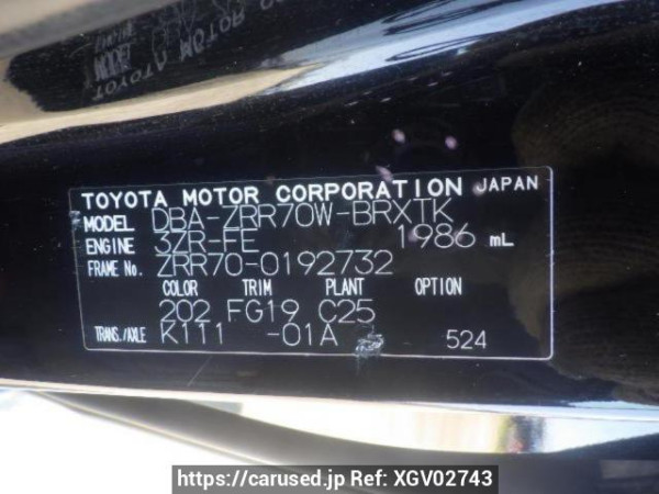 Used 2009 AT toyota voxy ZRR70W Image[10]
