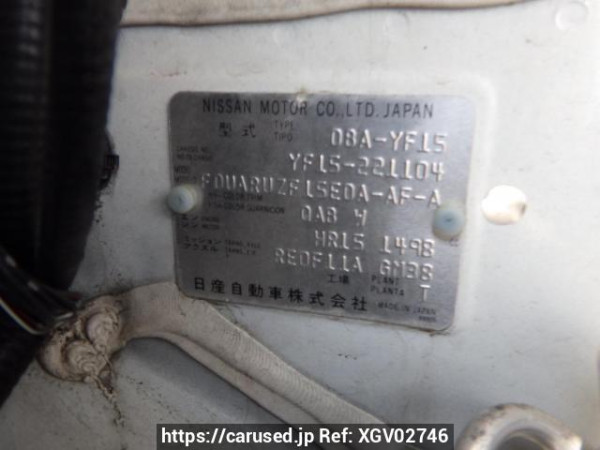 Used 2013 AT nissan juke YF15 Image[14]