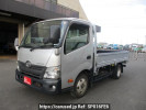 Toyota Toyoace Truck XZU700
