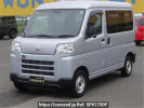 Daihatsu Hijet Cargo S700V