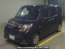 Toyota TANK M900A