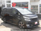 Toyota Vellfire Hybrid ATH20W