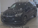 Honda VEZEL RU1