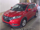 Honda VEZEL RU1