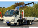 Isuzu Elf Truck NKR81AR