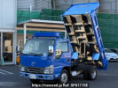 Mazda Titan LKR85AN