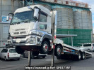 Mitsubishi Fuso Super Great FS54VZ