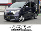 Nissan DAYZ B21W