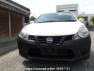 Nissan NV150 AD VY12