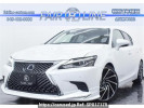 Lexus CT ZWA10